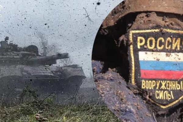 Генштаб ЗСУ оприлюднив орієнтовні втрати армії РФ станом на 21 липня