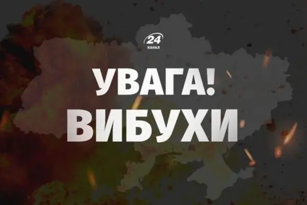 Удар по АТБ у Чернігові 26 липня: дві жертви і тривале уточнення даних