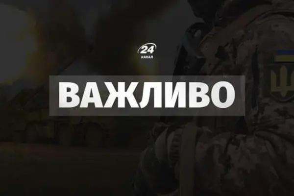 Чому удар по «Халіно» стосується кожного: «Панцир-С1» мав прикривати аеродром від повітряних атак