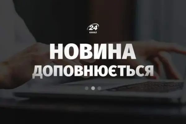 Пожежа на «Іскрі» у Львові 22 серпня: підтверджені деталі інциденту