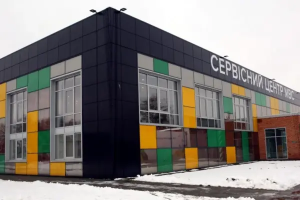 Хронологія переїзду ТСЦ № 8041: від Берестейського до Blockbuster Mall