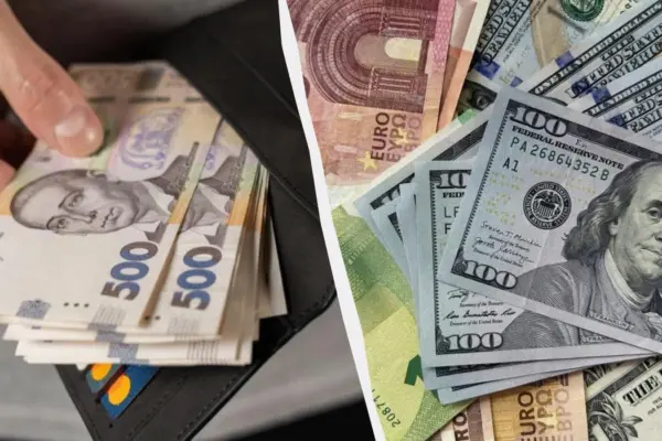 Офіційний курс НБУ на 27 вересня: цифри щодо долара, євро та злотого