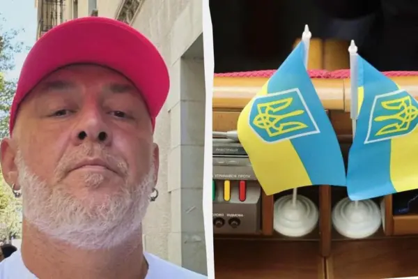 Хронологія справи Потапа: від указу 2020 року до голосування 17 вересня 2026 року