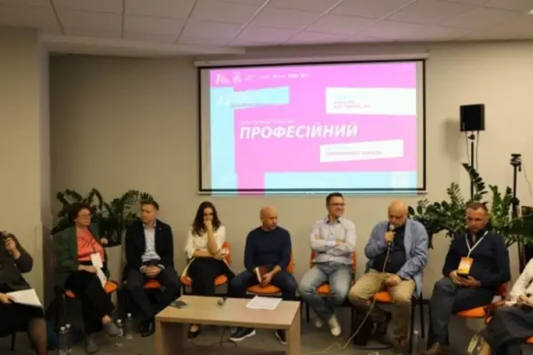 33-й BookForum у Львові: ключові дати, спікери та теми фестивалю