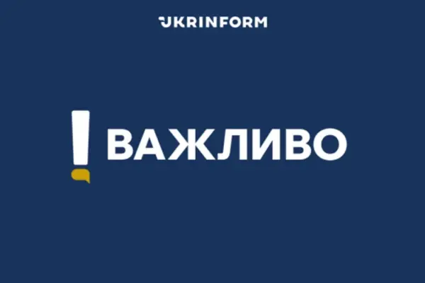 Удар по багатоповерхівці в Харкові: що офіційно підтверджено станом на 12 жовтня